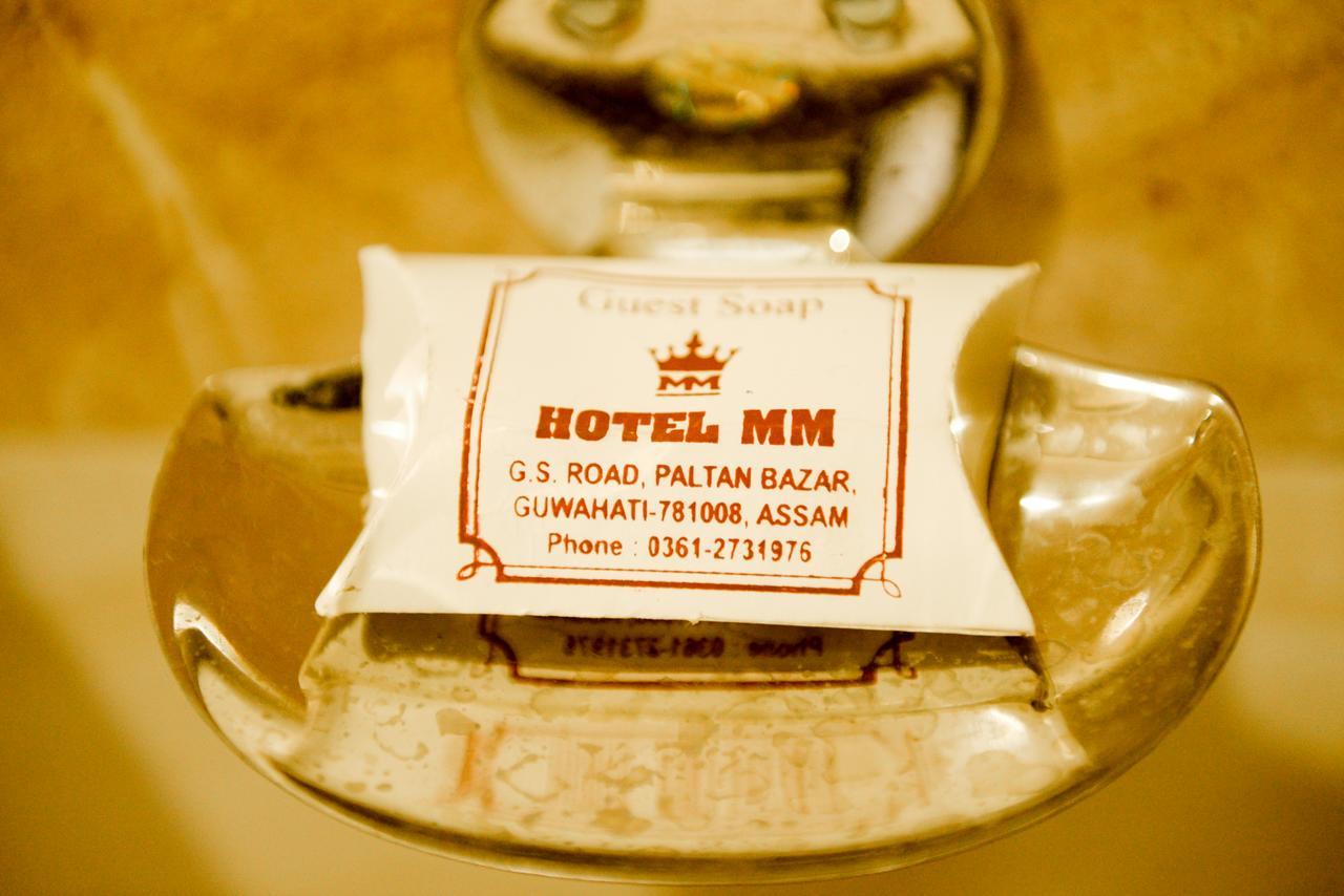 Hotel Mm Guwahati Dış mekan fotoğraf