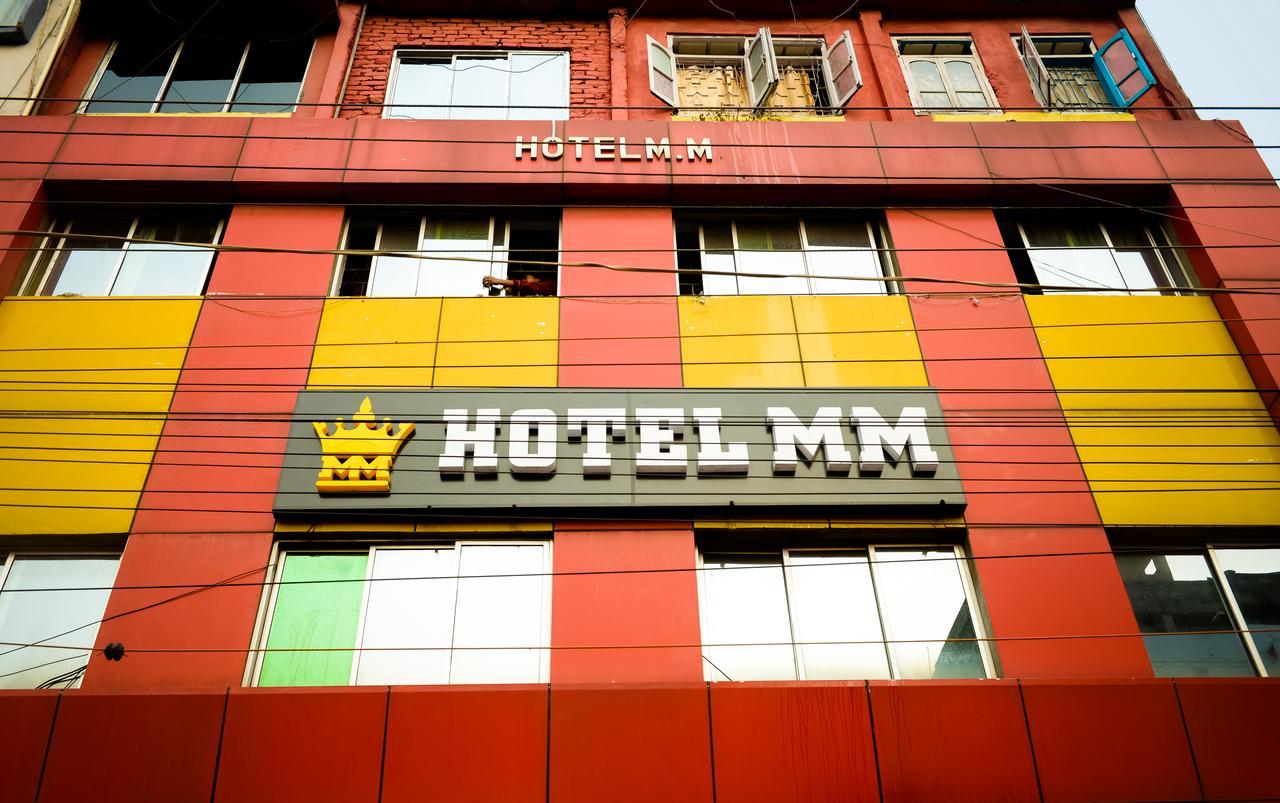 Hotel Mm Guwahati Dış mekan fotoğraf
